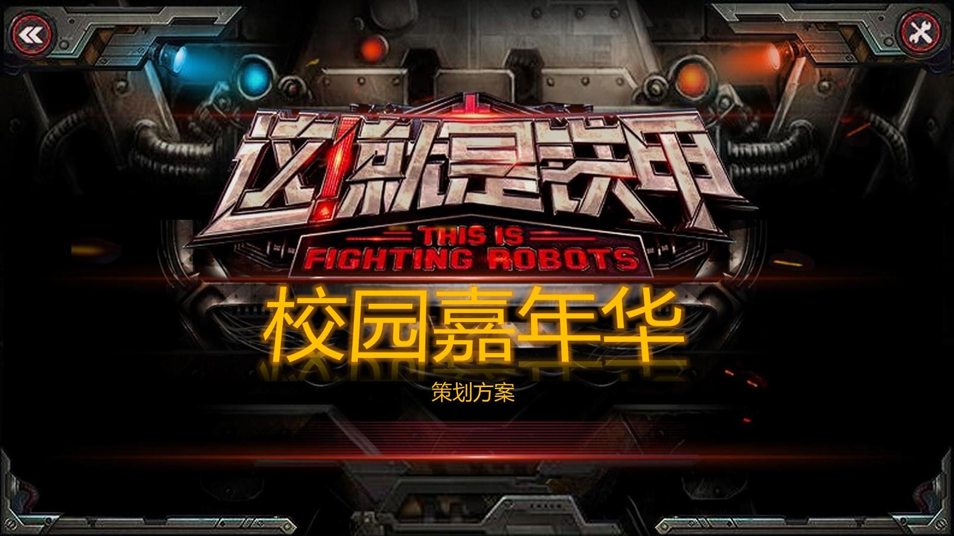 信德传媒承办青年文化发展专题论坛